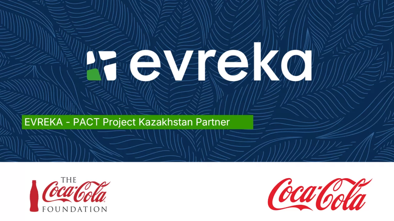 Фонд Coca-Cola и Глобальный фонд окружающей среды и технологий запускают программу для поддержки проектов по переработке отходов