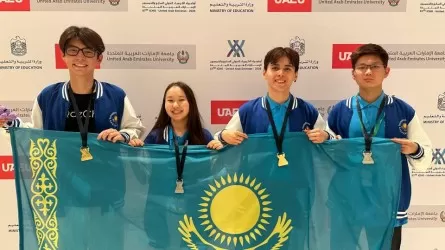 Школьники из РК стали лучшими химиками мира 