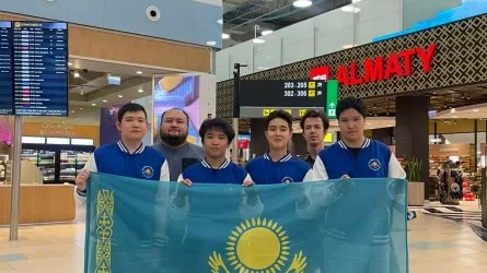Қазақстандық 4 оқушы географиядан халықаралық Олимпиадада ел намысын қорғап жатыр