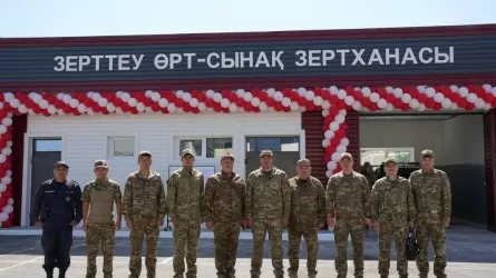 В Шымкенте открылась новая пожарно-техническая лаборатория