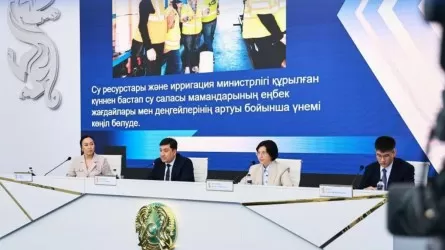 Как Казахстан готовит новые кадры для водного хозяйства 