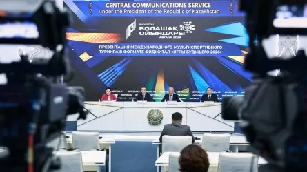 Астанада киберспорттан өтетін турнирдің жүлде қоры – 10 миллион доллар