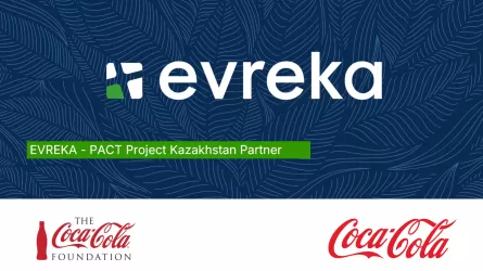 Фонд Coca-Cola и Глобальный фонд окружающей среды и технологий запускают программу для поддержки проектов по переработке отходов