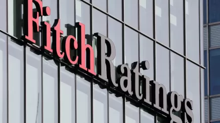 Fitch подтвердило рейтинг Казахстана на уровне "BBB"