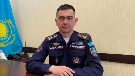 Алматының Төтенше жағдайлар департаментіне жаңа басшы тағайындалды
