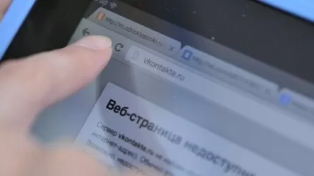 Ғаламторды бақылау барысында экстремистік мазмұндағы 11 мыңға жуық материал анықталған