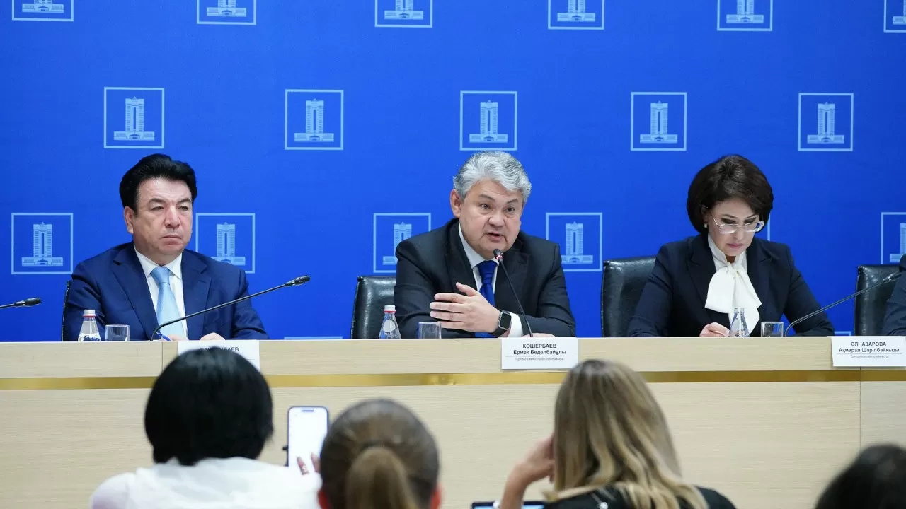 "Бағанашылдағы" оқиғаға кім жауапты: Вице-премьер пікірі