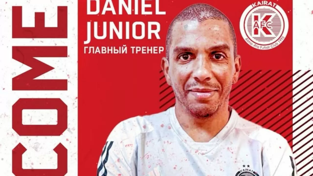 "Қайрат" футзал клубына жаңа бас бапкер тағайындалды