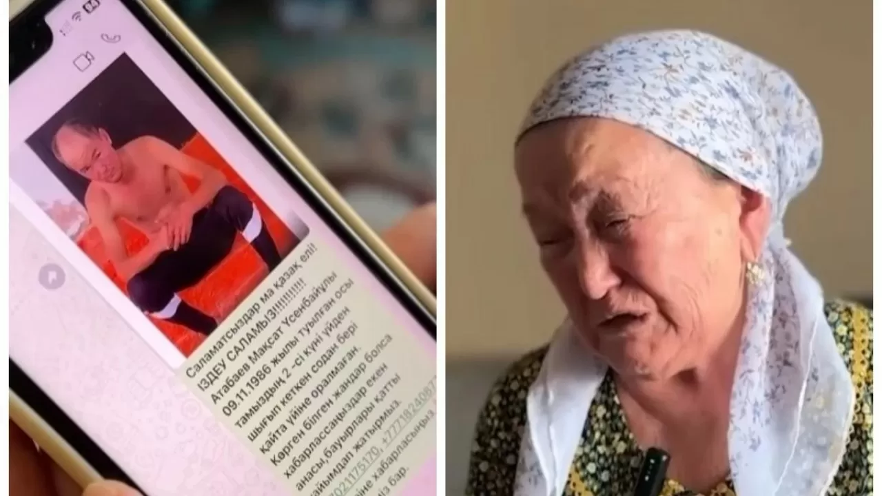 Түркістан облысында қой айдауға кеткен ер адам бір айдан бері іздестірілуде 