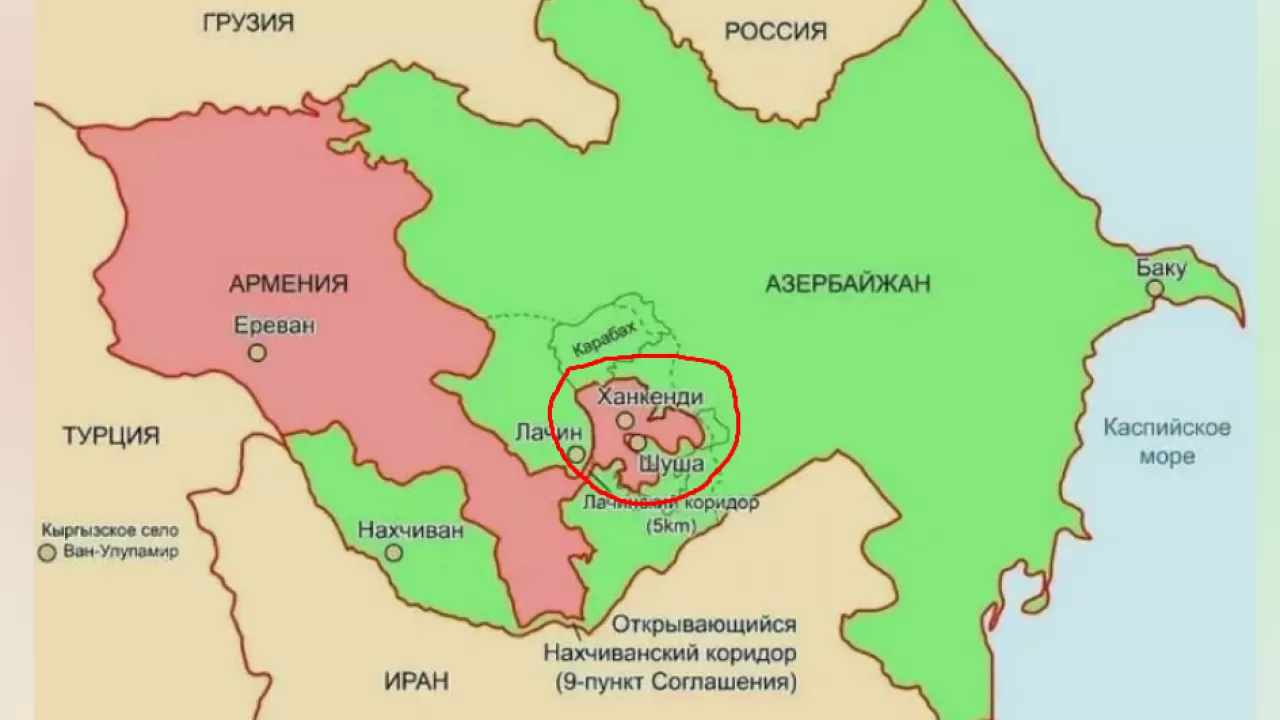 Пашинян заявил о территориях Азербайджана под контролем Еревана 