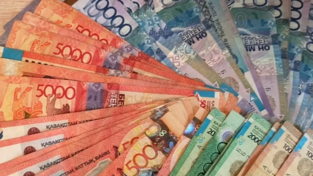 Қандай жағдайларда қазақстандықтарға мемлекеттік қордан төлем жасалады