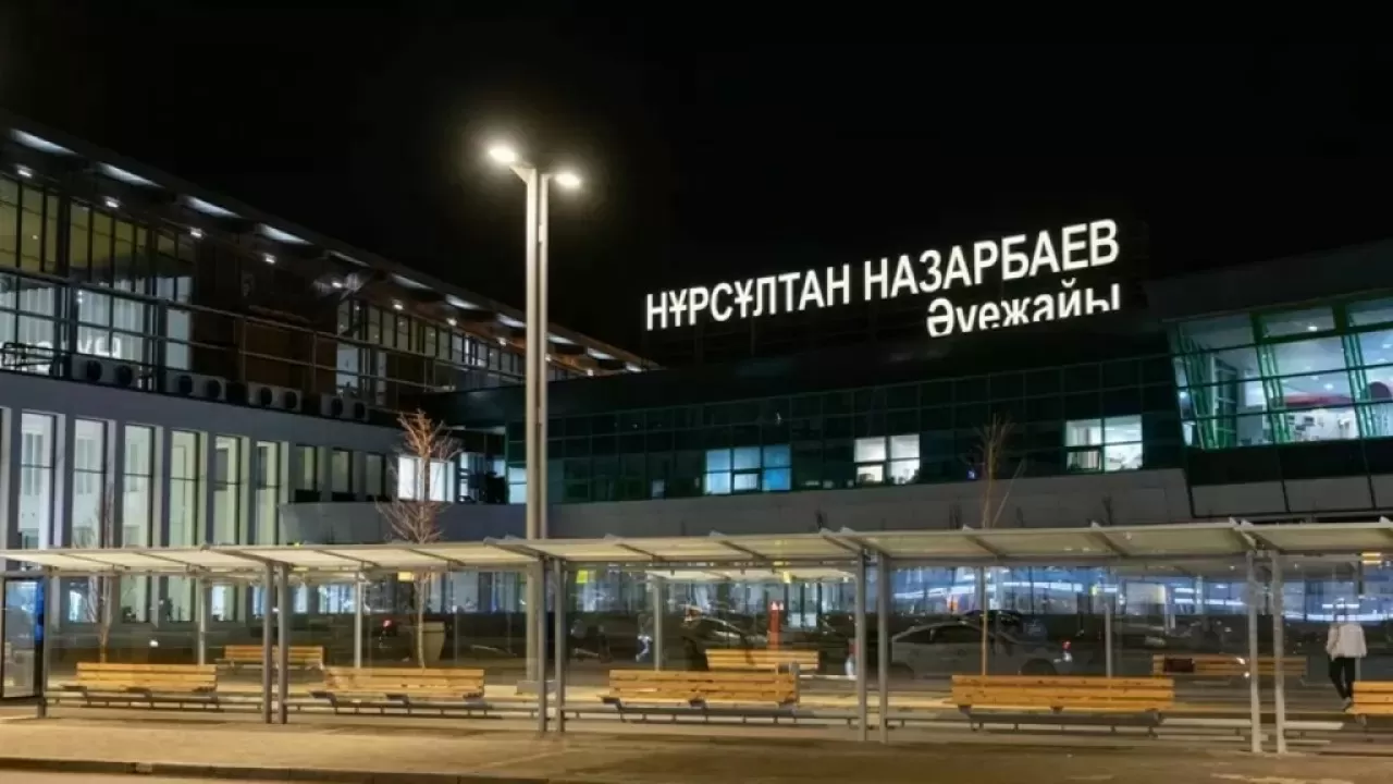 Аэропорт Астаны сделал заявление после информации о пожаре 