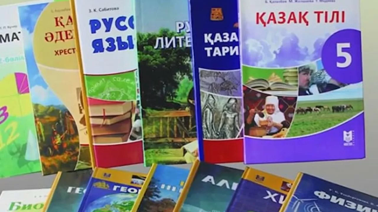 Мектептерге оқулықтарды жеткізу мен тарату толық аяқталды