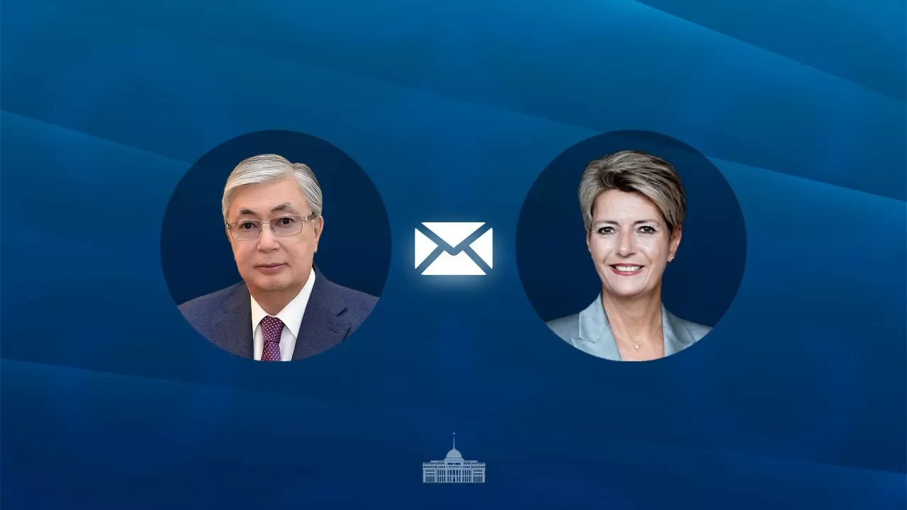 Мемлекет басшысы Швейцария Президентін құттықтады
