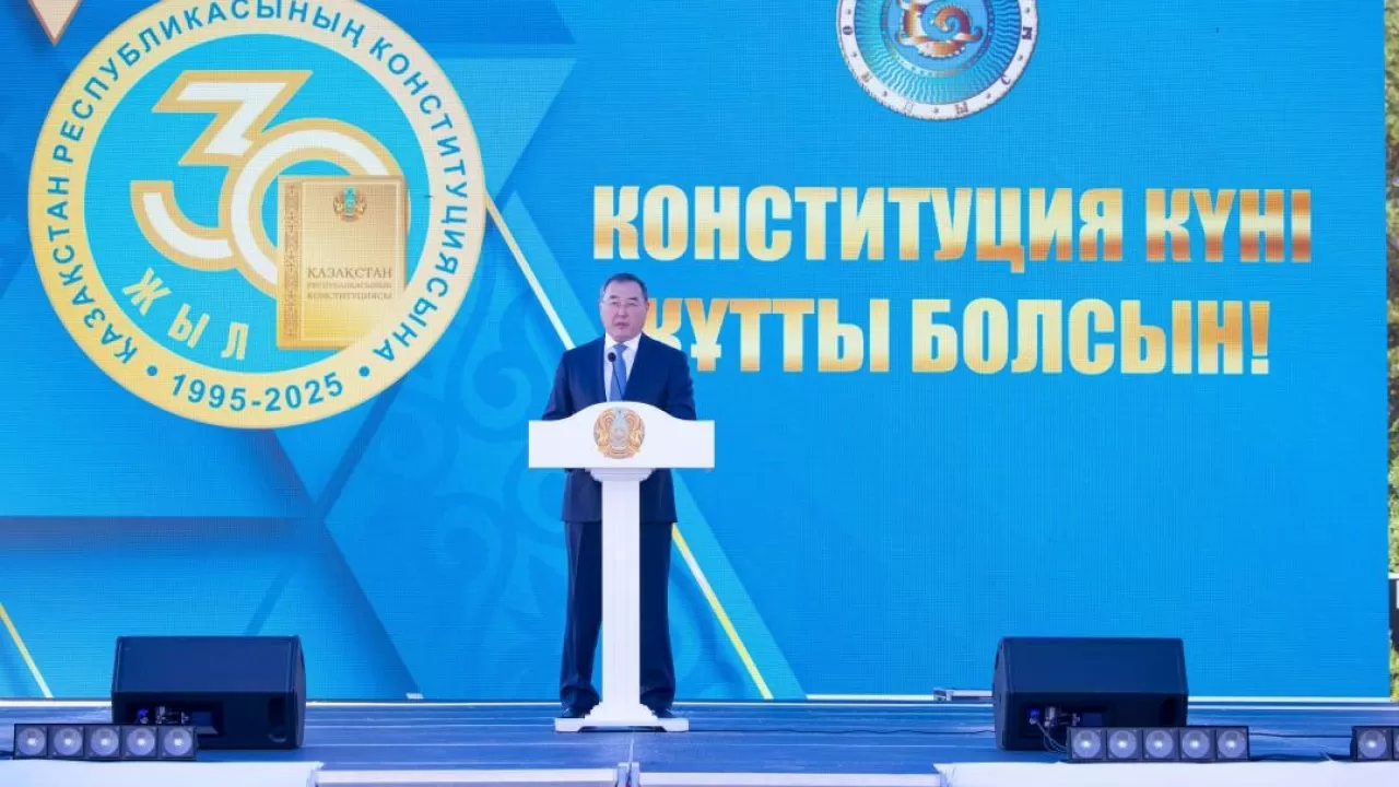 Алматы облысында Конституция күні аталып өтті