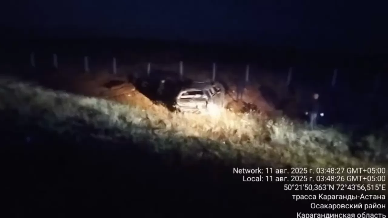 Қарағанды облысында жол апатынан 3 адам қаза тапты