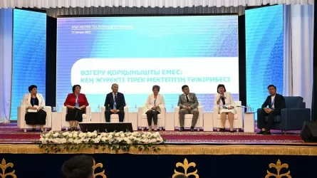 200-ге жуық мектеп басшысы NIS тамыз саммитінде ауыл мектептерінің болашағын талқылады
