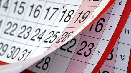 Қазақстандықтардың сыйақы алатын күндері көбейді