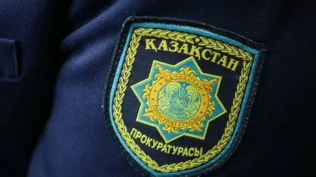 Прокуратура РК защитила права миллионов казахстанцев 