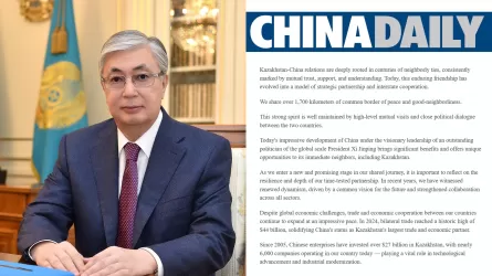 Президент Қасым-Жомарт Тоқаевтың мақаласы China Daily-де жарық көрді