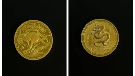 E-Qazyna платформасында қайтарылған активтердің сәтті сатылымы өтті