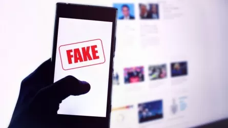 Мемлекет жалған ақпаратпен күреске белсене кірісті