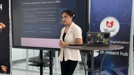 Digital Sana: в Шымкенте обсудили будущее цифровых технологий