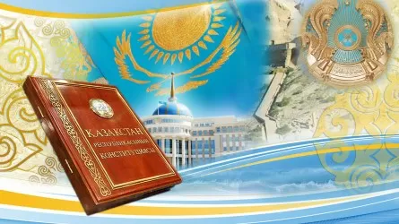 «Конституция – әділетті қоғамның негізі» – Президент