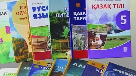 Мектептерге оқулықтарды жеткізу мен тарату толық аяқталды