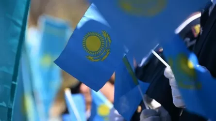 Как Алматы отметит День Конституции 