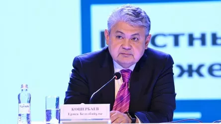 Эффективность соцрасходов обсудили на республиканском семинаре в Кызылорде