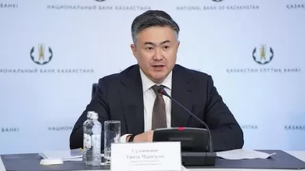 Ұлттық банк инфляциямен қалай күресіп жатқаны белгілі болды