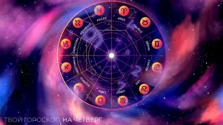 Гороскоп на 28 августа 2025: сегодня важно не упустить шанс 