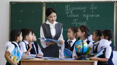 Мұғалімдер мен оқушылар үшін өте маңызды жаңалық жарияланды