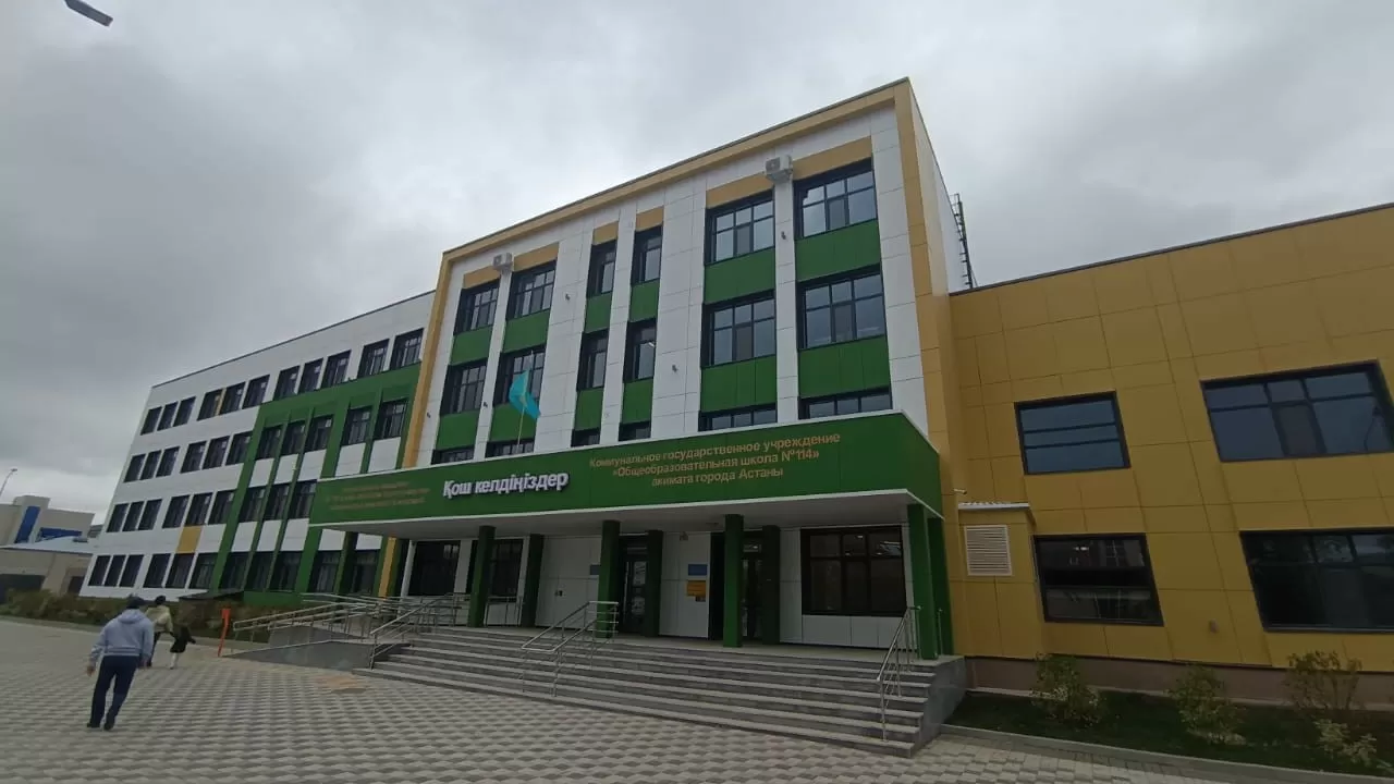 В Астане в рамках нацпроекта открыта еще одна новая комфортная школа 