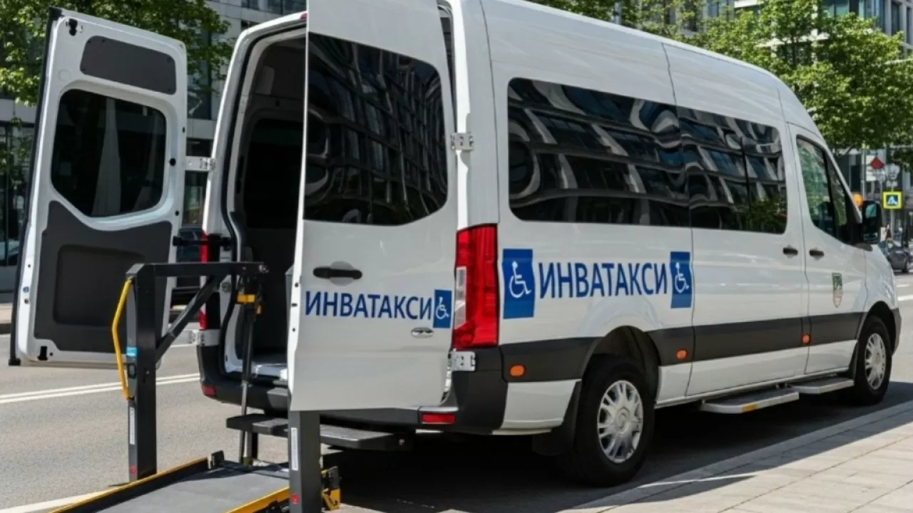 В Казахстане меняют правила предоставления услуг инватакси