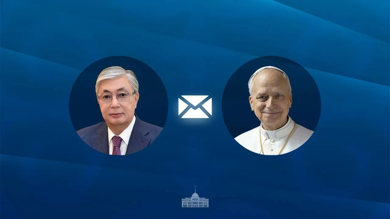Президент Рим Папасы XIV Леоны 70 жасқа толуымен құттықтады