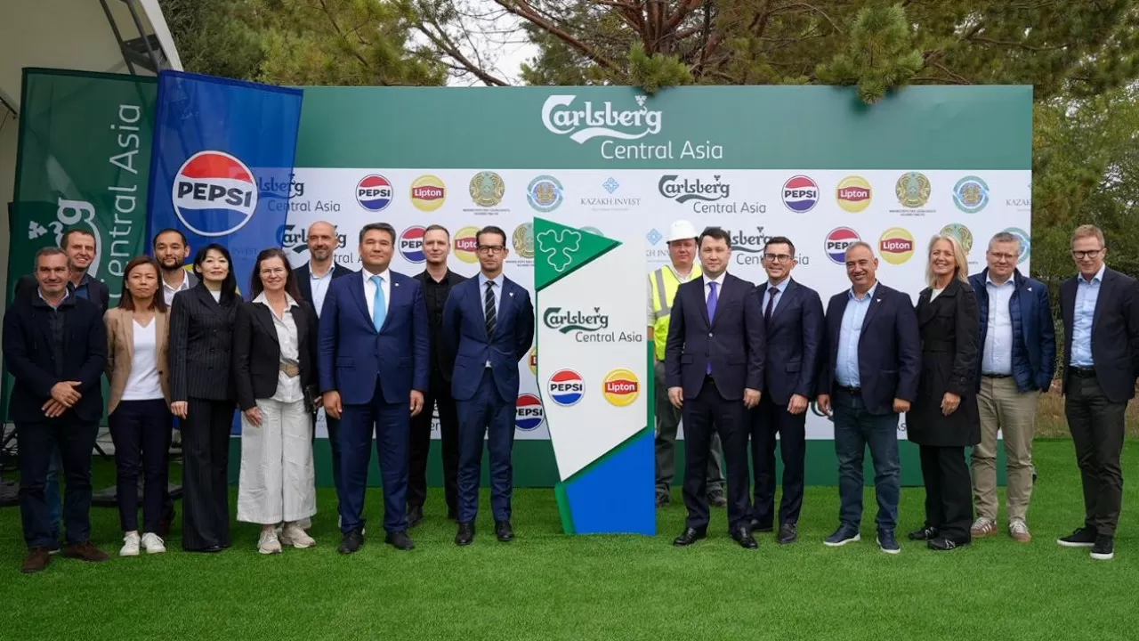 A New Investment Project by Carlsberg Kazakhstan Launched in the Almaty Region