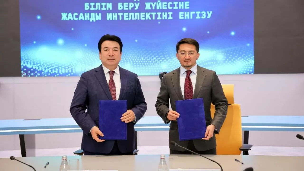 Қазақстан жасанды интеллектіні білім беру жүйесіне енгізудің ұлттық моделін бекітті