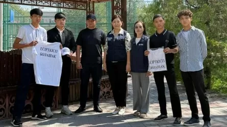 Соцэксперимент по выявлению антинаркотического иммунитета молодежи провели в РК
