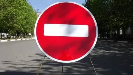 День города в Алматы: одну из улиц закроют 