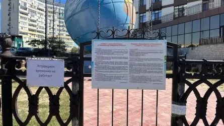 Ақтауда саябақтағы айналмалы әткеншек жүк көлігіне соғылып, балалардың қолы мен аяғы сынды