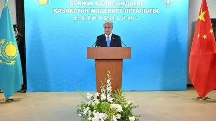 Токаев открыл Культурный центр Казахстана в Китае 