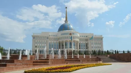 В Акорде сменился начальник службы протокола 