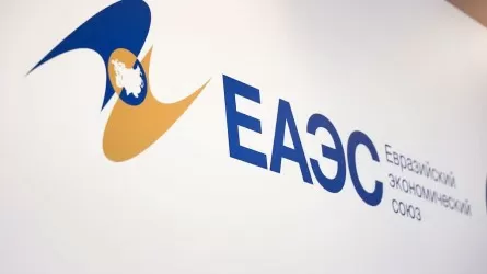 ЕАЭС запустит единый сервис для защиты брендов 