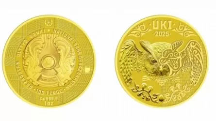 Нацбанк изменил правила продажи и выкупа банкнот и монет 