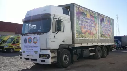 Жители Астаны могут купить свыше 40 видов товаров по ценам на 15% ниже рыночных 