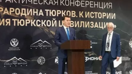 Ерлан Қарин халықаралық ғылыми-практикалық конференцияға қатысты