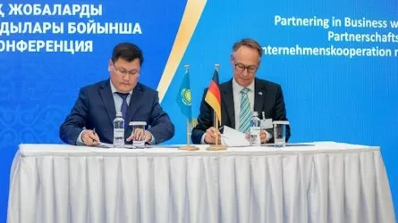 Қазақстандық кәсіпкерлерге арналған Германиямен іскерлік серіктестік бағдарламасы тағы үш жылға жалғасады