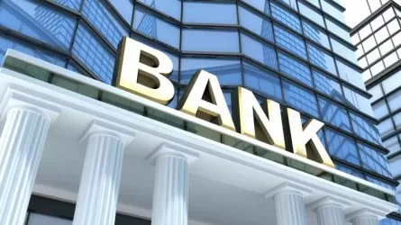 Қазақстанда банктер туралы заң әзірленеді